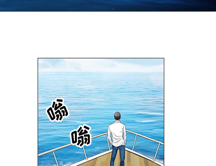 《真假社长》漫画最新章节第12章：减压方式免费下拉式在线观看章节第【20】张图片