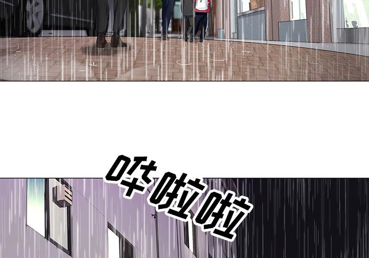 《真假社长》漫画最新章节第19章：新的失误免费下拉式在线观看章节第【24】张图片