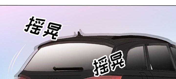 《真假社长》漫画最新章节第32章：离开或留下免费下拉式在线观看章节第【27】张图片