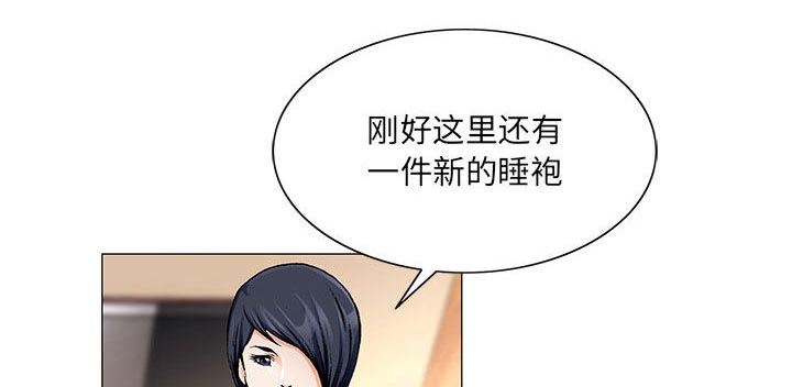 《真假社长》漫画最新章节第34章：两人独处免费下拉式在线观看章节第【31】张图片