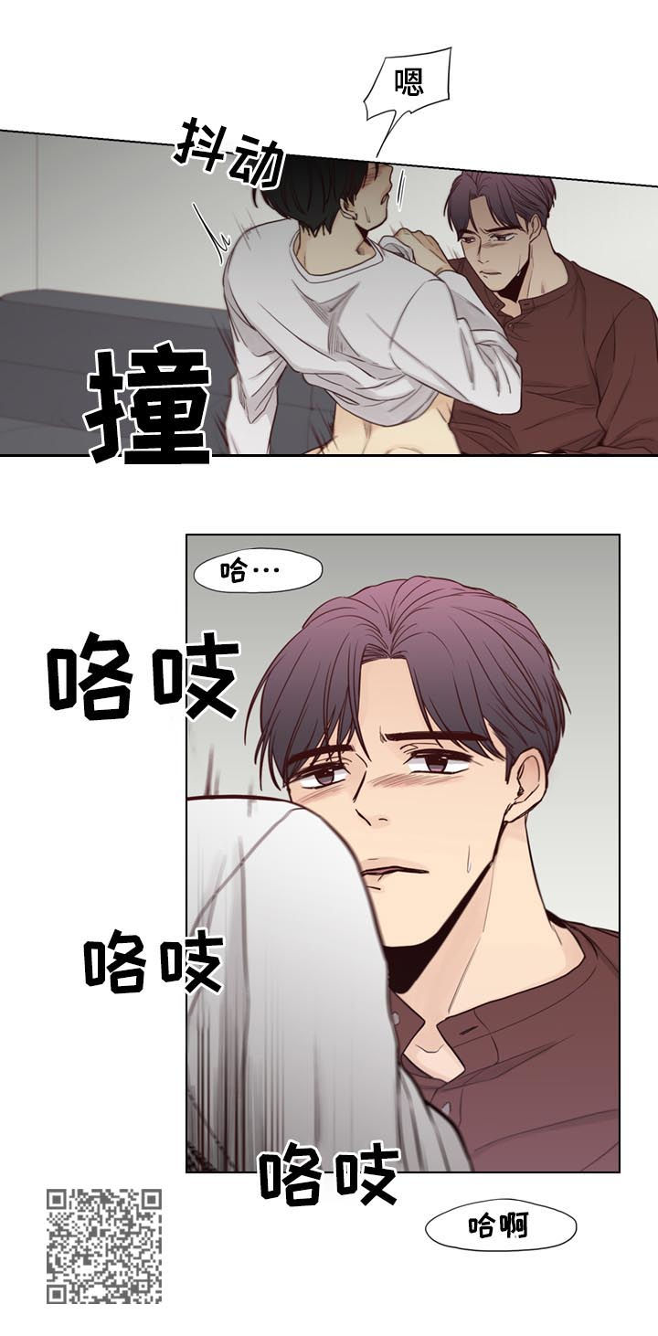 《狐疑》漫画最新章节第68章：【第二季】协议免费下拉式在线观看章节第【7】张图片