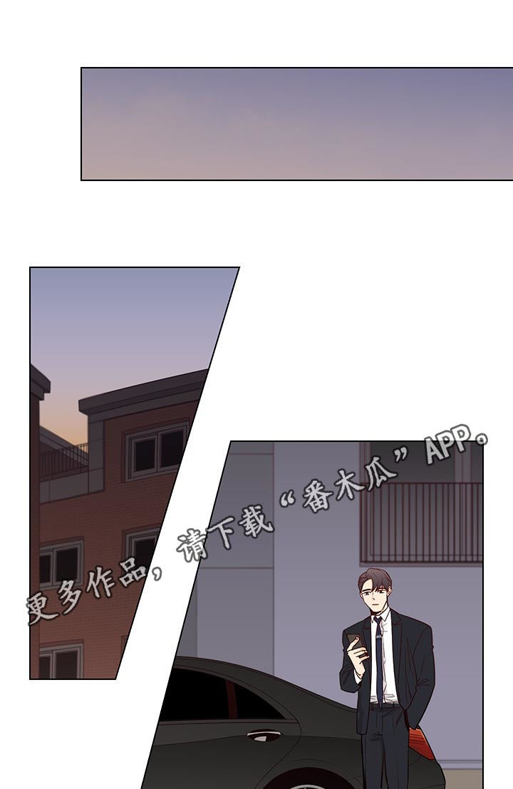 狐疑-第89章：【第三季】喜欢的类型全彩韩漫标签