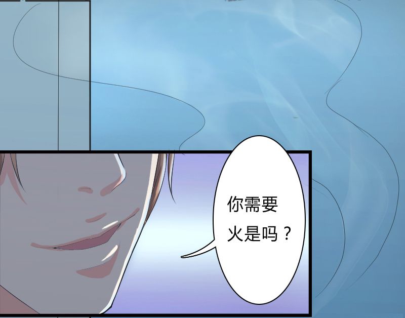 《致命宠妻：总裁纳命来！》漫画最新章节第5章：这是我的未婚妻免费下拉式在线观看章节第【41】张图片