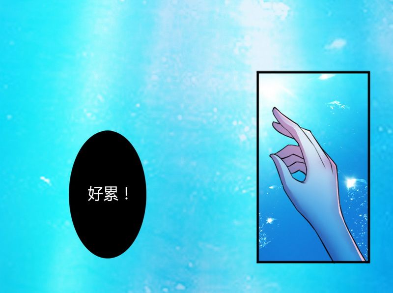 《致命宠妻：总裁纳命来！》漫画最新章节第12章：离开？想得美免费下拉式在线观看章节第【7】张图片