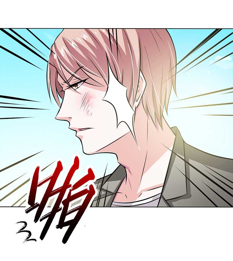 《致命宠妻：总裁纳命来！》漫画最新章节第40章：无法逃离免费下拉式在线观看章节第【8】张图片