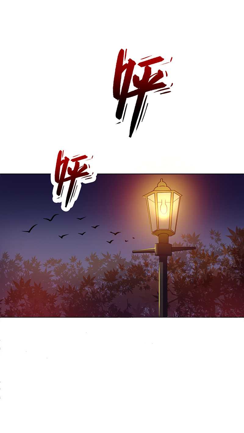 《致命宠妻：总裁纳命来！》漫画最新章节第51章：伪善的莫老爷免费下拉式在线观看章节第【1】张图片