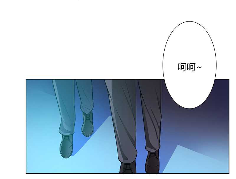 《致命宠妻：总裁纳命来！》漫画最新章节第51章：伪善的莫老爷免费下拉式在线观看章节第【9】张图片