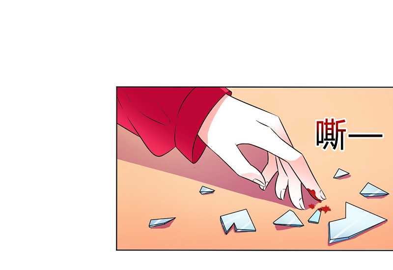 《致命宠妻：总裁纳命来！》漫画最新章节第51章：伪善的莫老爷免费下拉式在线观看章节第【24】张图片