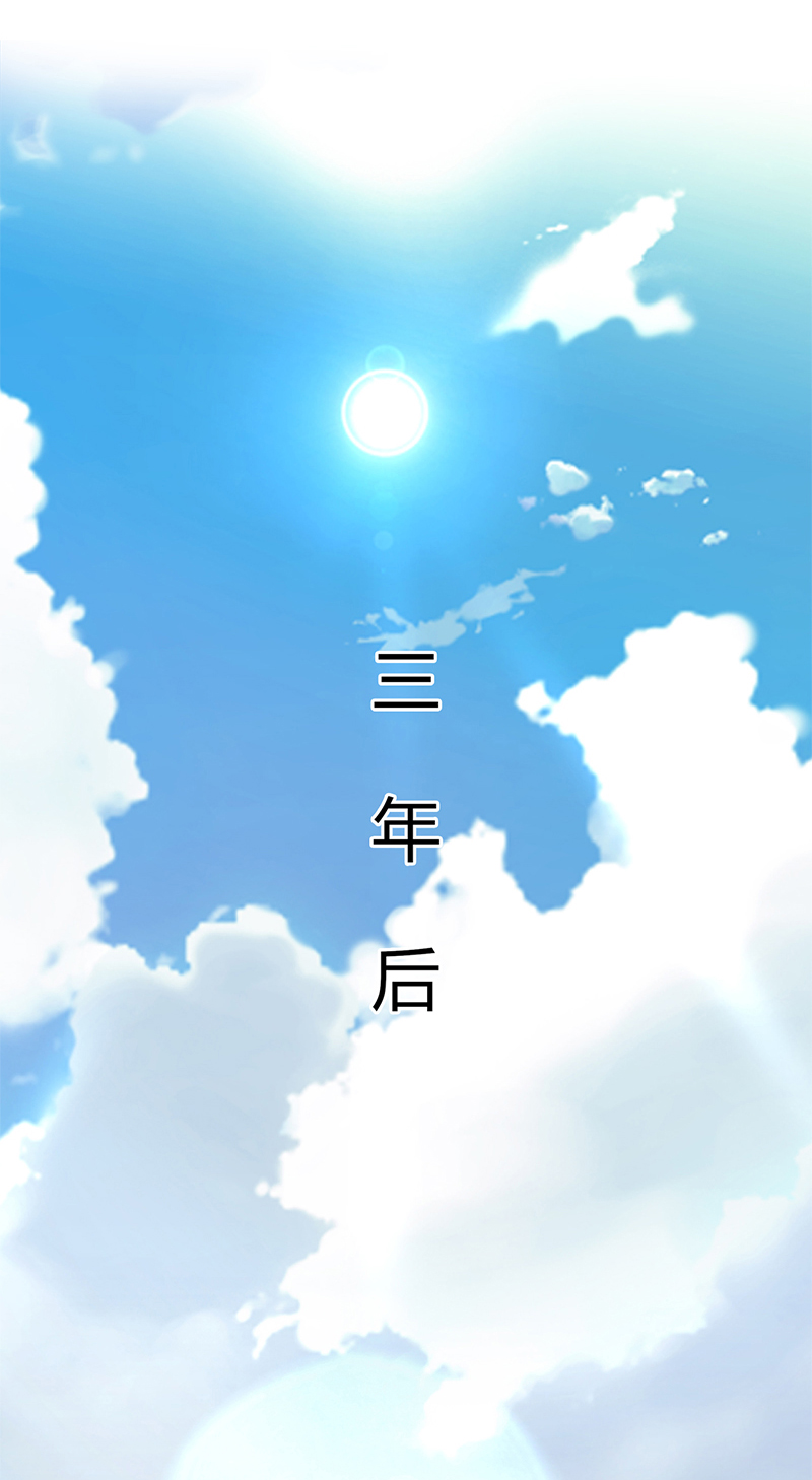 《致命宠妻：总裁纳命来！》漫画最新章节第71章：多希望你还活着免费下拉式在线观看章节第【20】张图片