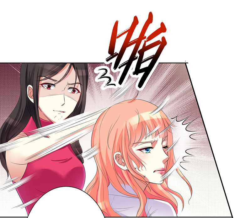 《致命宠妻：总裁纳命来！》漫画最新章节第80章：凶残的报复免费下拉式在线观看章节第【9】张图片