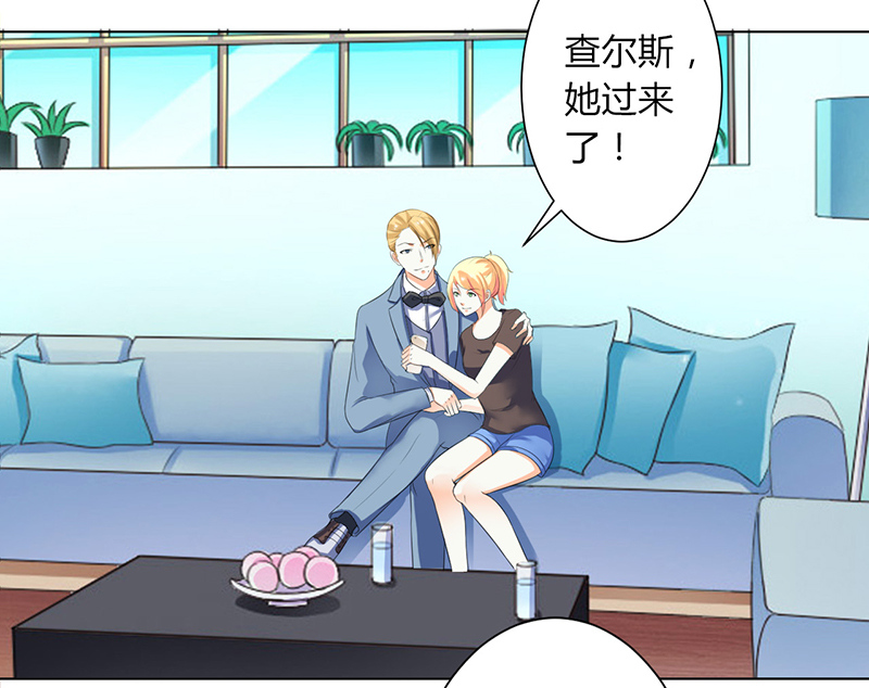 《致命宠妻：总裁纳命来！》漫画最新章节第109章：她就是皇甫云敛的命脉免费下拉式在线观看章节第【9】张图片