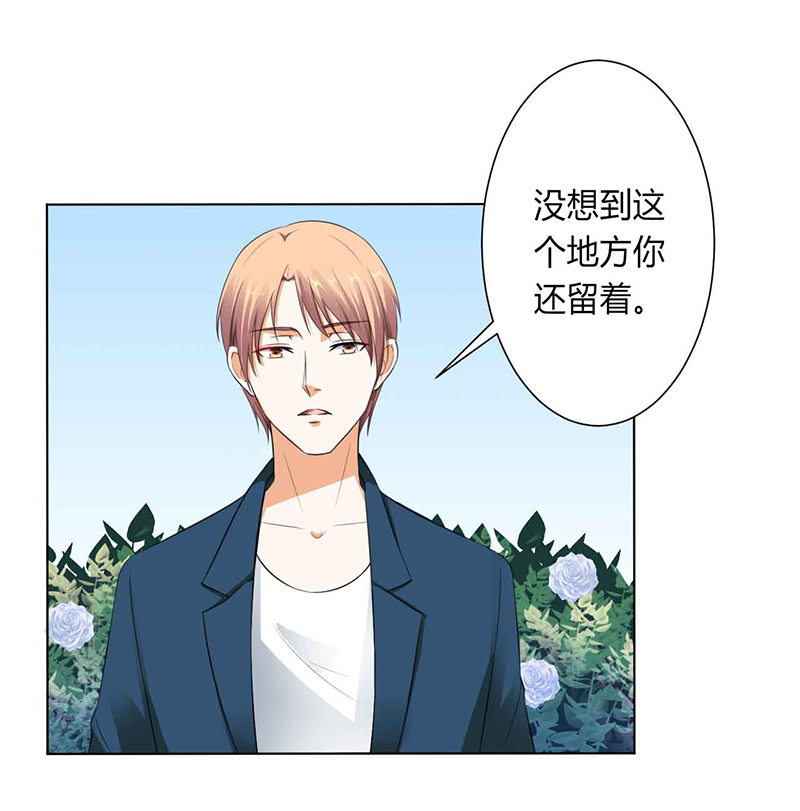 《致命宠妻：总裁纳命来！》漫画最新章节第118章：这一生是我负了她免费下拉式在线观看章节第【7】张图片