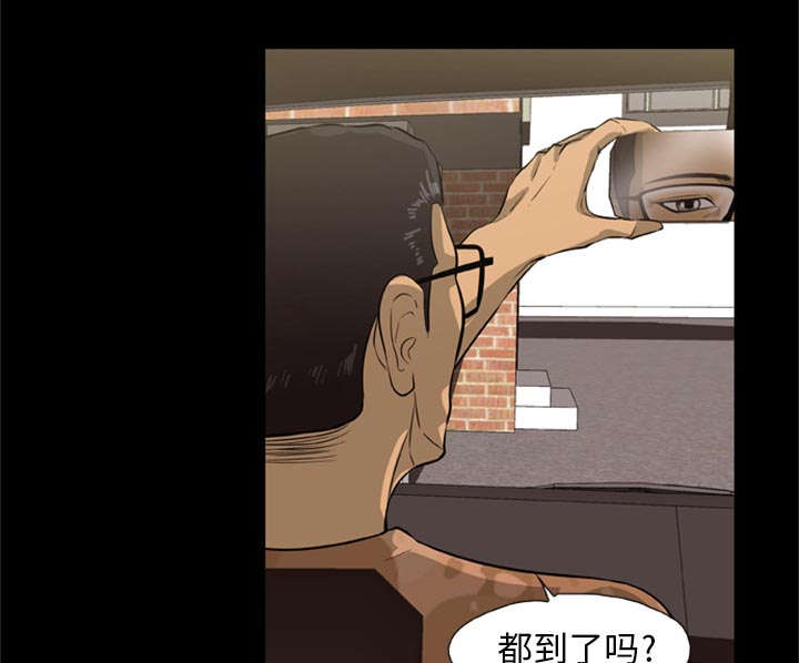 【丧尸试炼场】漫画-（第1章：打道回府）章节漫画下拉式图片-26.jpg