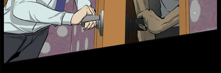 《丧尸试炼场》漫画最新章节第15章：选择原谅免费下拉式在线观看章节第【33】张图片