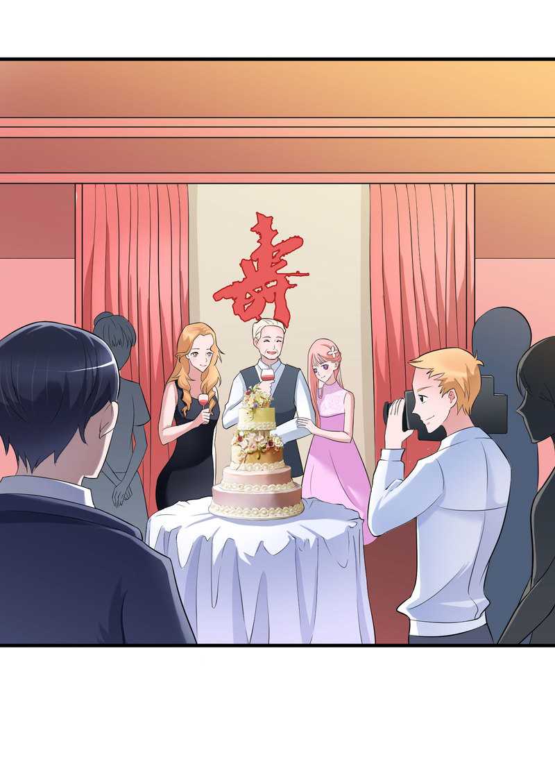 总裁的替嫁新娘-第24章：你在吃醋吗全彩韩漫标签
