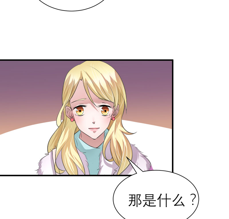 《总裁的替嫁新娘》漫画最新章节第54章：离开吧，若笑笑免费下拉式在线观看章节第【3】张图片