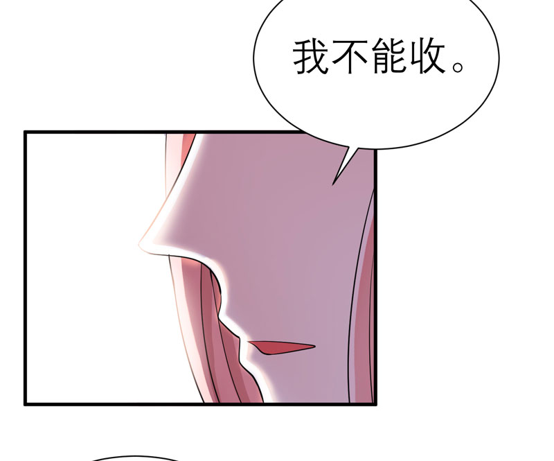 《总裁的替嫁新娘》漫画最新章节第54章：离开吧，若笑笑免费下拉式在线观看章节第【6】张图片