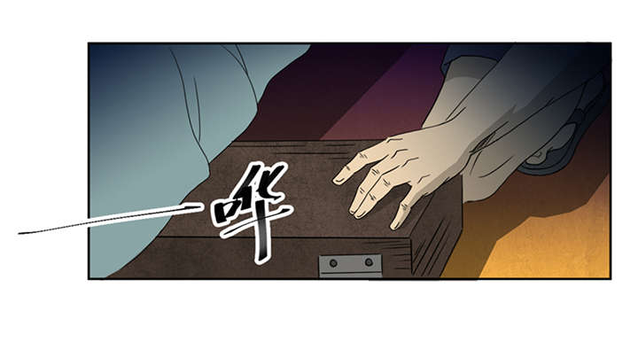 《爱上阴间小娇妻》漫画最新章节第5章：镜中人免费下拉式在线观看章节第【15】张图片