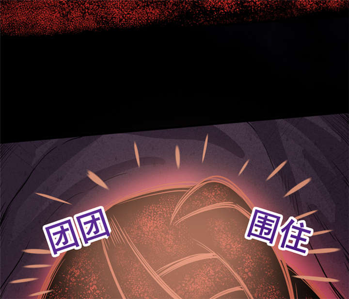 《我是捡金师》漫画最新章节第15章：今晚你就去捡金吧！免费下拉式在线观看章节第【22】张图片