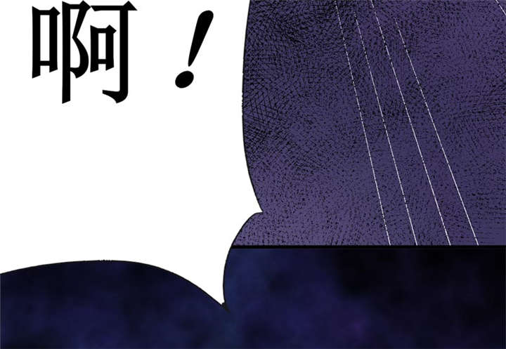 《我是捡金师》漫画最新章节第23章：机关重重免费下拉式在线观看章节第【1】张图片