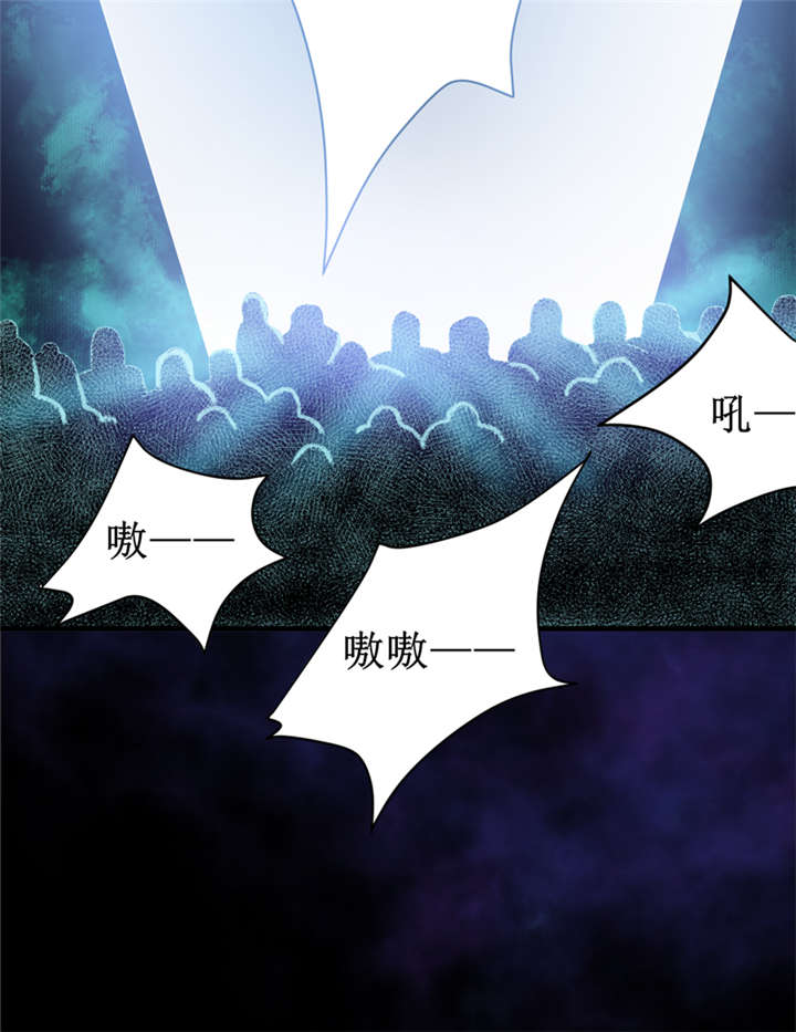 《我是捡金师》漫画最新章节第27章：尸临墓下免费下拉式在线观看章节第【7】张图片