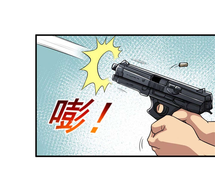 《我是捡金师》漫画最新章节第34章：蛇妖（中）免费下拉式在线观看章节第【20】张图片