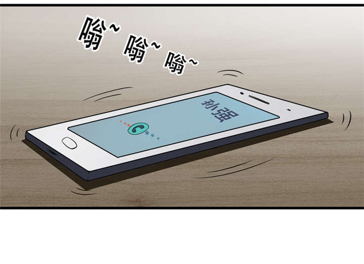 《我是捡金师》漫画最新章节第38章：魂气免费下拉式在线观看章节第【3】张图片