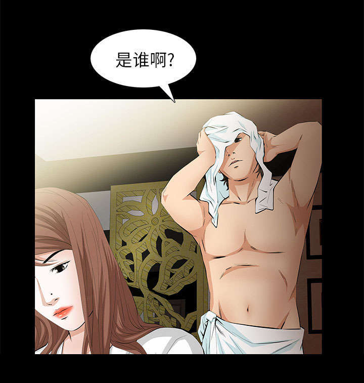 《一席之地》漫画最新章节第8章：不方便免费下拉式在线观看章节第【58】张图片