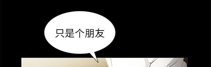 《一席之地》漫画最新章节第8章：不方便免费下拉式在线观看章节第【57】张图片