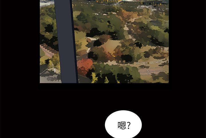 《一席之地》漫画最新章节第9章：花点钱免费下拉式在线观看章节第【53】张图片