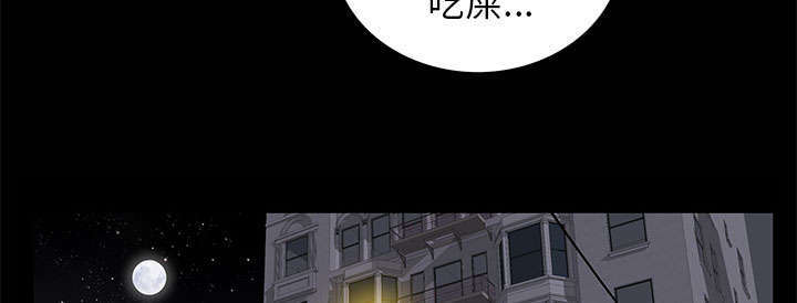 《一席之地》漫画最新章节第14章：担心免费下拉式在线观看章节第【25】张图片