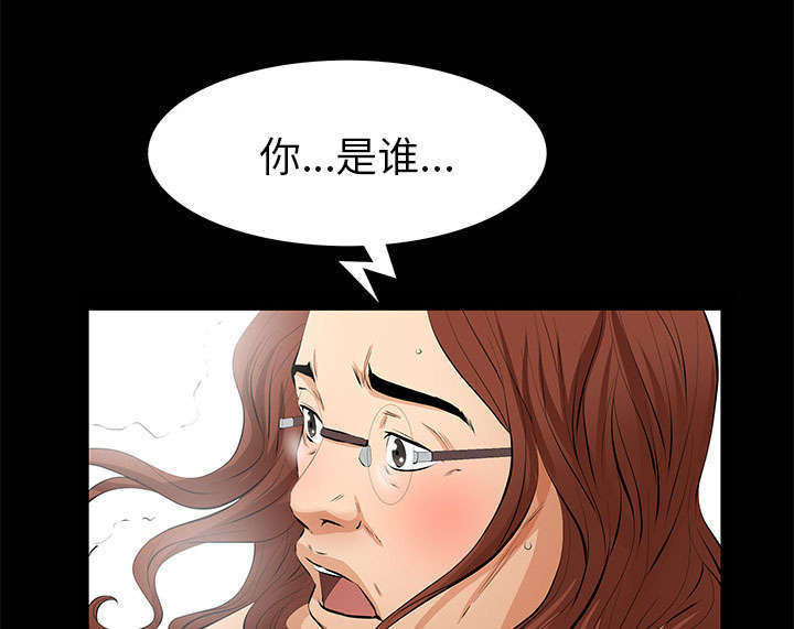 《一席之地》漫画最新章节第14章：担心免费下拉式在线观看章节第【4】张图片