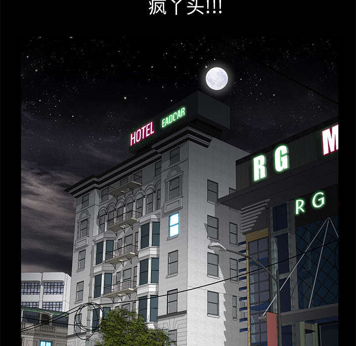 《一席之地》漫画最新章节第14章：担心免费下拉式在线观看章节第【9】张图片