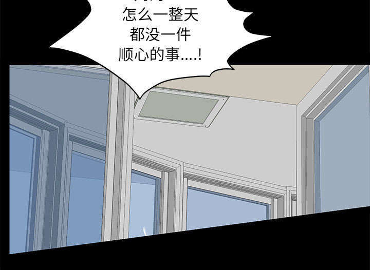 《一席之地》漫画最新章节第18章：打赌免费下拉式在线观看章节第【52】张图片