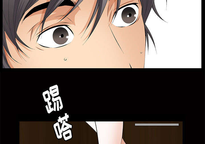 《一席之地》漫画最新章节第18章：打赌免费下拉式在线观看章节第【43】张图片