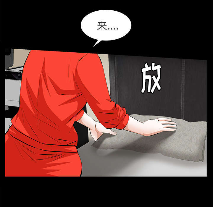 《一席之地》漫画最新章节第20章：不过问免费下拉式在线观看章节第【50】张图片