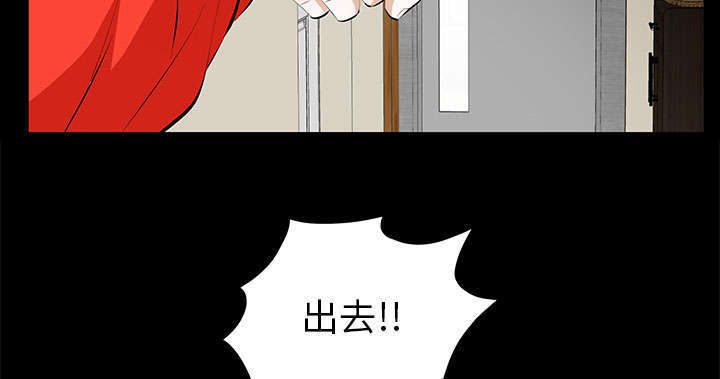 《一席之地》漫画最新章节第20章：不过问免费下拉式在线观看章节第【55】张图片