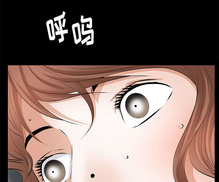 《一席之地》漫画最新章节第21章：休假免费下拉式在线观看章节第【2】张图片