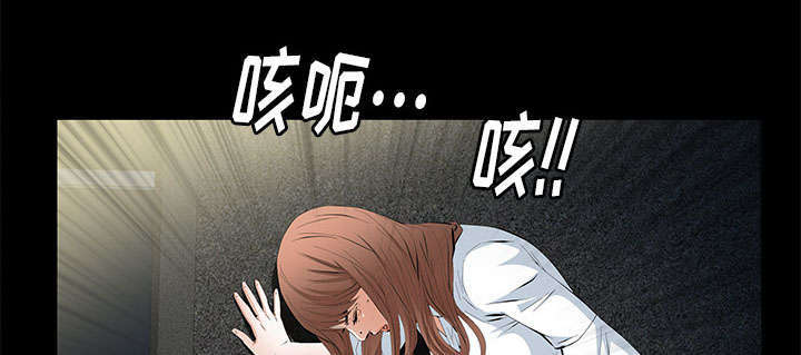 《一席之地》漫画最新章节第22章：兄妹免费下拉式在线观看章节第【62】张图片