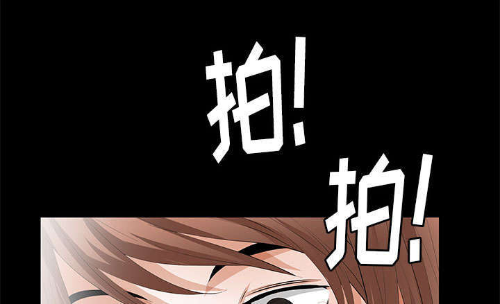 《一席之地》漫画最新章节第22章：兄妹免费下拉式在线观看章节第【59】张图片