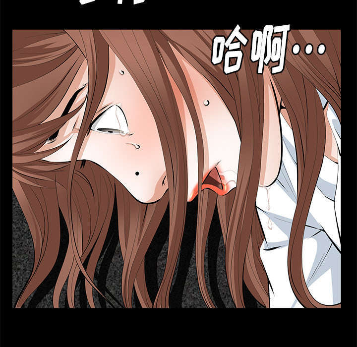 《一席之地》漫画最新章节第22章：兄妹免费下拉式在线观看章节第【60】张图片