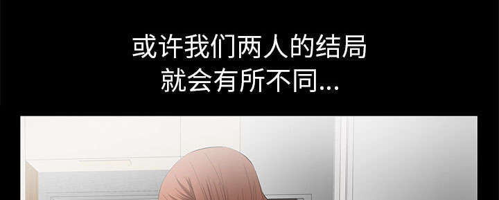 《一席之地》漫画最新章节第22章：兄妹免费下拉式在线观看章节第【2】张图片