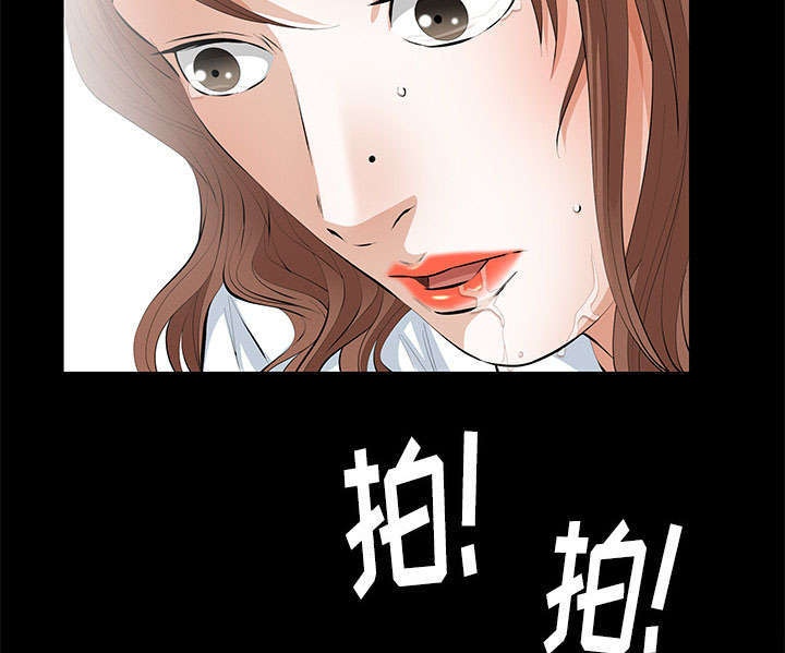 《一席之地》漫画最新章节第22章：兄妹免费下拉式在线观看章节第【58】张图片