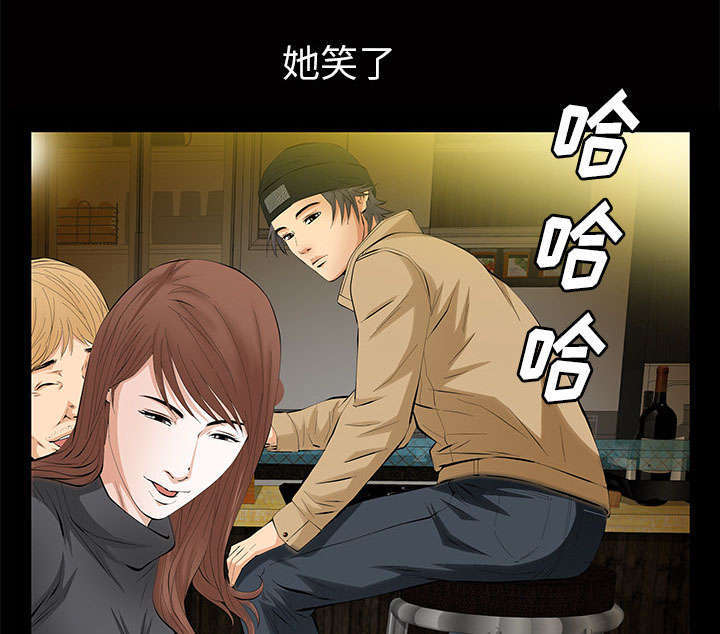 《一席之地》漫画最新章节第23章：哭泣免费下拉式在线观看章节第【26】张图片