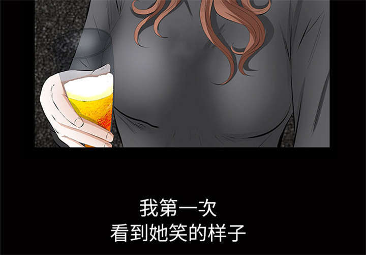 《一席之地》漫画最新章节第23章：哭泣免费下拉式在线观看章节第【23】张图片