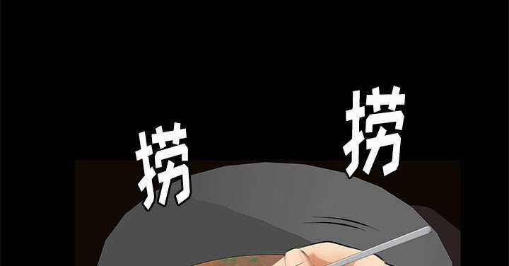 《一席之地》漫画最新章节第26章：不了解免费下拉式在线观看章节第【30】张图片