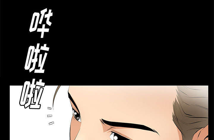 《一席之地》漫画最新章节第27章：自尊的价格免费下拉式在线观看章节第【45】张图片