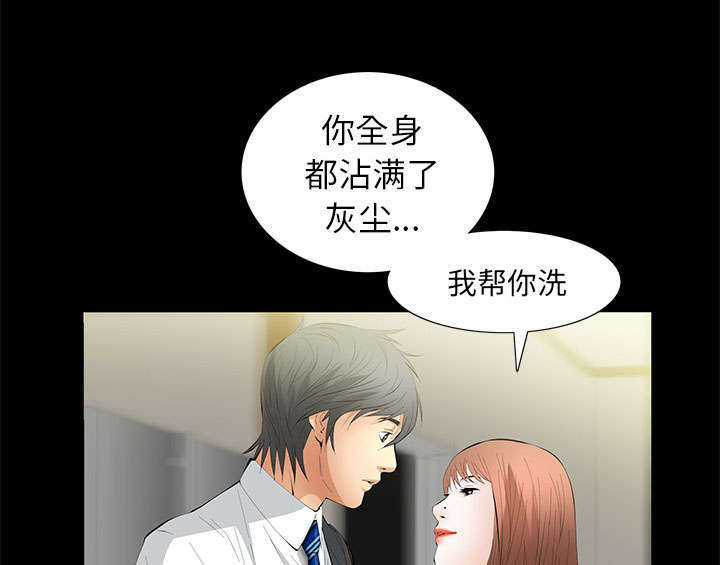 《一席之地》漫画最新章节第29章：离开了免费下拉式在线观看章节第【59】张图片