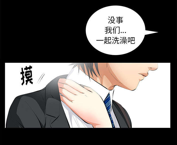 《一席之地》漫画最新章节第29章：离开了免费下拉式在线观看章节第【60】张图片