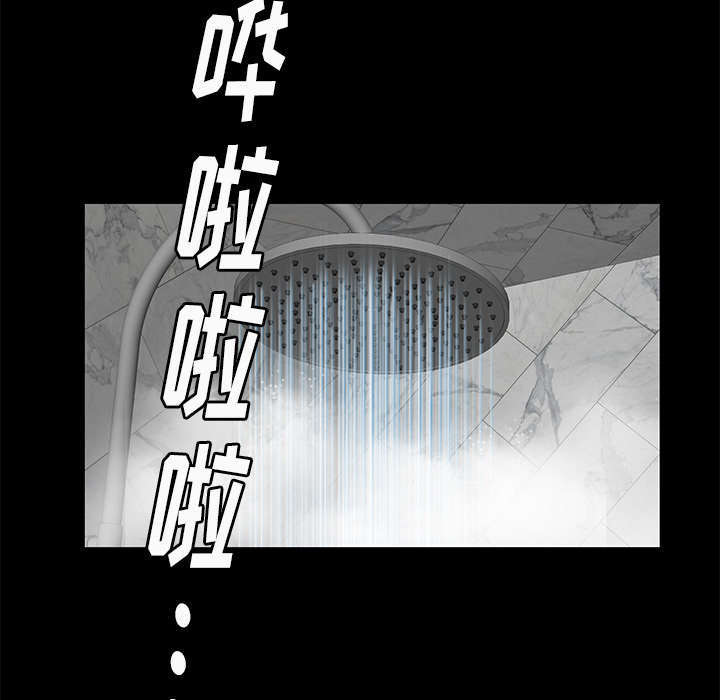 《一席之地》漫画最新章节第29章：离开了免费下拉式在线观看章节第【55】张图片